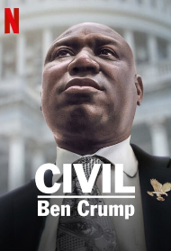 本&middot;克伦普：民权之路