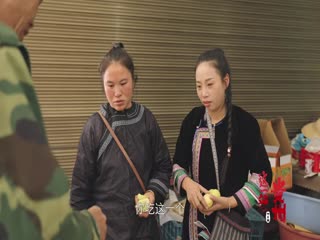 这一站，贵州&middot;节日篇