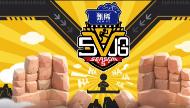 哈哈哈哈哈第5季